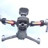 Yeşilköy Sahili'nde drone ile denetim Yeşilköy Sahili'nde drone ile denetim