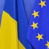 AB'den Ukrayna vatandaşlarına vize muafiyeti AB'den Ukrayna vatandaşlarına vize muafiyeti