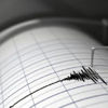 Akdeniz'de deprem!