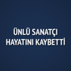 Nevin Akkaya hayatını kaybetti Nevin Akkaya hayatını kaybetti