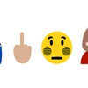 Microsoft’tan orta parmak emojisi!