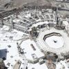Suudi Arabistan'da umre ziyaretleri 4 Ekim'den sonra kademeli olarak başlatılacak