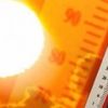 Meteoroloji'den 'Kurban Bayramı' uyarısı | Bayramda hava nasıl olacak? (Hava durumu) Meteoroloji'den 'Kurban Bayramı' uyarısı | Bayramda hava nasıl olacak? (Hava durumu)