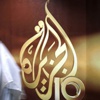 Al Jazeera kapandı Al Jazeera kapandı