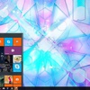 “Windows 10 XP'nin Gelişmiş Hali”