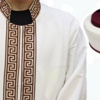 IŞİD'e Katılan İmam Hakkında Flaş Karar