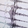 Akdeniz'de deprem