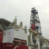 Türkiye'nin ikinci sondaj gemisi Yavuz Akdeniz'e uğurlandı Türkiye'nin ikinci sondaj gemisi Yavuz Akdeniz'e uğurlandı