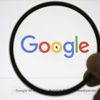 Google'dan sıra dışı Chrome eklentisi Google'dan sıra dışı Chrome eklentisi
