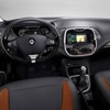 Renault hisseleri yüzde 21 düştü