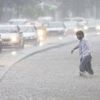 Meteoroloji'den son dakika uyarısı! Meteoroloji'den son dakika uyarısı!