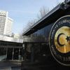 Dışişleri Bakanlığından Pakistan'a taziye mesajı Dışişleri Bakanlığından Pakistan'a taziye mesajı