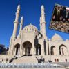 Diyanet İşleri Başkanı Erbaş Cuma namazını kıldırmıştı: İşte o mescidin bilinmeyen özelliği Diyanet İşleri Başkanı Erbaş Cuma namazını kıldırmıştı: İşte o mescidin bilinmeyen özelliği