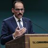 İbrahim Kalın: "Belarus-Polonya sınırı krizinden ötürü Türkiye ile THY'yi suçlamak yanlış"