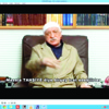 Gülen sahtecilikten deport edilebilir Gülen sahtecilikten deport edilebilir