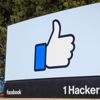 Facebook’ta nasıl işe girerim? Facebook’ta nasıl işe girerim?