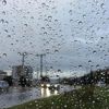 Meteoroloji den 8 kente sağanak yağış uyarısı