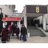 Ordu’da 67 Bin 238 Kişiye Mazot Gübre Desteği Ordu’da 67 Bin 238 Kişiye Mazot Gübre Desteği