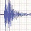 Amasya'da deprem