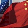 Çin'den ABD'nin adımına yanıt