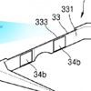 Samsung'dan hologramlı yeni telefonlar gelebilir Samsung'dan hologramlı yeni telefonlar gelebilir