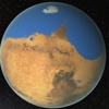 Mars'ta bir zamanlar Atlas Okyanusu kadar büyük bir okyanus vardı Mars'ta bir zamanlar Atlas Okyanusu kadar büyük bir okyanus vardı