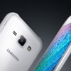 Galaxy J7 bu mu?