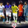Göztepe Fenerbahçe saat kaçta şifresiz mi? Göztepe FB ile çarpışacak!