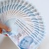 12.6 milyona ikinci emeklilik