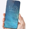 Çerçevesiz Ekranlı iPhone Geliyor! Çerçevesiz Ekranlı iPhone Geliyor!