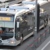 Metrobüste yeni uygulama başladı Metrobüste yeni uygulama başladı