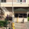 Çekmeköy de güvenlik görevlisi tabancayla öldürüldü Çekmeköy de güvenlik görevlisi tabancayla öldürüldü