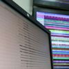 Erzincan'da hafif şiddetli 3 deprem Erzincan'da hafif şiddetli 3 deprem