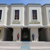 İçişleri Bakanlığı'ndan denetim açıklaması İçişleri Bakanlığı'ndan denetim açıklaması