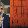 Kesintide aşırı risk aldılar TEİAŞ müdürü istifa etti Kesintide aşırı risk aldılar TEİAŞ müdürü istifa etti