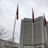 Dışişleri Bakanlığından ABD Dışişleri Bakanı Pompeo'ya tepki Dışişleri Bakanlığından ABD Dışişleri Bakanı Pompeo'ya tepki