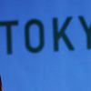 Organizasyon Komitesi'nden Tokyo 2020 kararı