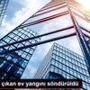 Son dakika haberi: Keşan da çıkan ev yangını söndürüldü Son dakika haberi: Keşan da çıkan ev yangını söndürüldü