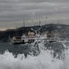 Meteoroloji'den İstanbul'a uyarı Meteoroloji'den İstanbul'a uyarı