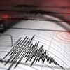 Akdeniz'de 4.5 büyüklüğünde deprem Akdeniz'de 4.5 büyüklüğünde deprem