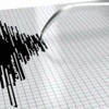 Muğla'da korkutan deprem Muğla'da korkutan deprem