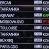 Rus havayolları İstanbul seferini iptal etti Rus havayolları İstanbul seferini iptal etti