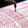 Erzincan'da deprem!