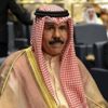 Kuveyt Emiri Nevvaf: Merhum Emir Sabah'ın yolundan gideceğiz