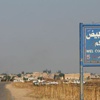 Suriyeli Kürt gruplar Tel Abyad'ı kontrol altına aldı
