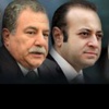 4 eski bakan için kritik gün