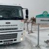 Büyükşehir’den Kar Mesaisi