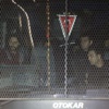 Bir Grup Polis Sağlık Kontrolünden Geçirildi Bir Grup Polis Sağlık Kontrolünden Geçirildi