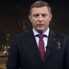 Ukrayna’da muhaliflerin lideri öldürüldü