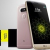LG G5'in satış tahminleri açıklandı